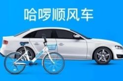 【3分钟科普下】乌海厂子招工_哔哩哔哩